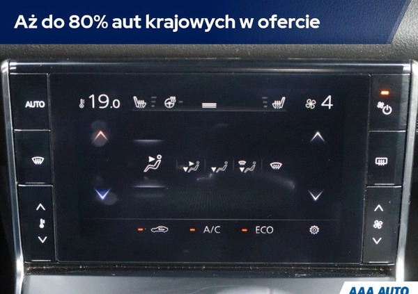 Mazda MX-30 cena 84000 przebieg: 27449, rok produkcji 2021 z Witkowo małe 352